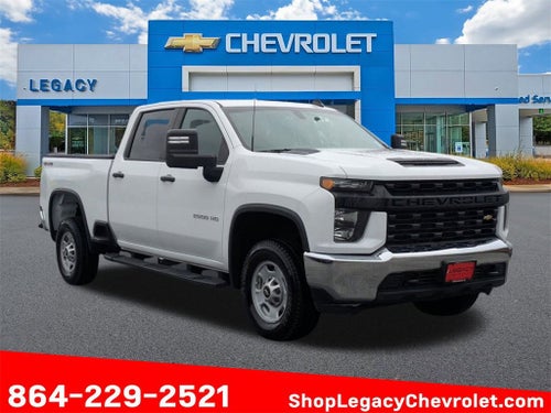 2023 Chevrolet Silverado 2500 HD WT