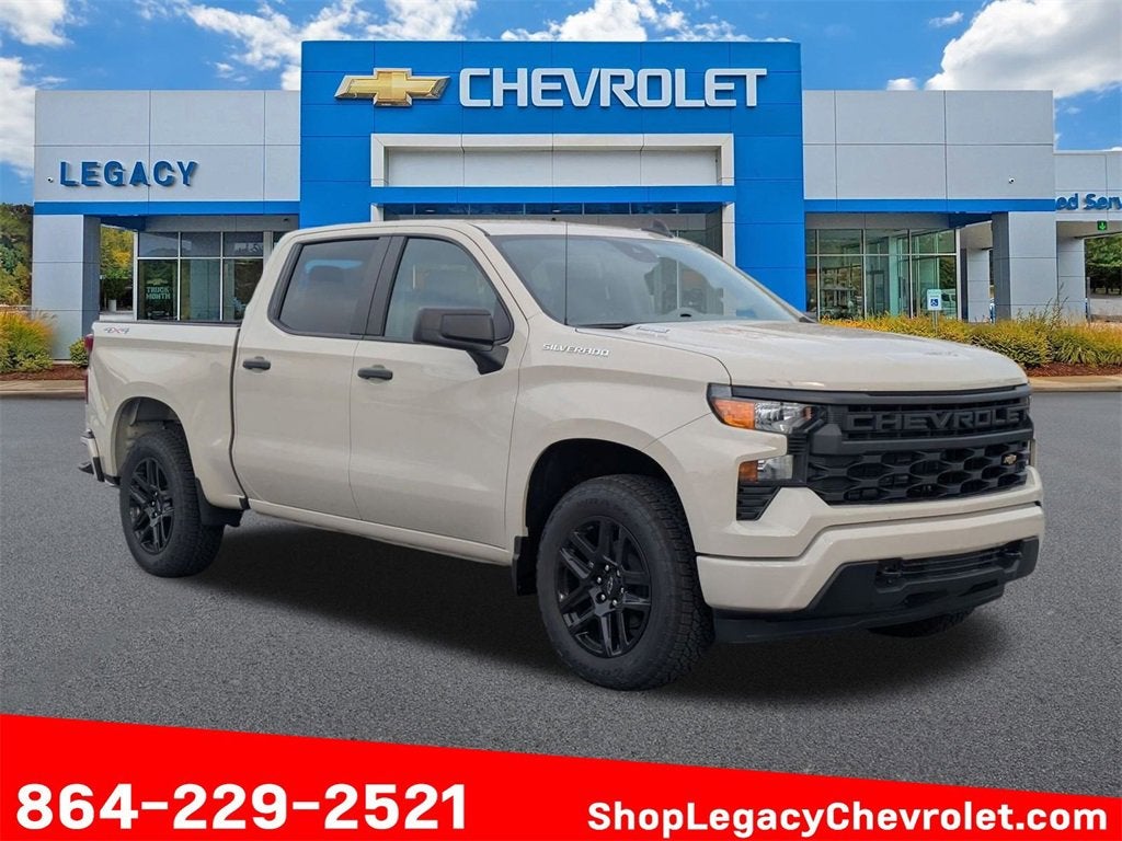 2026 Chevrolet Silverado 1500 Custom