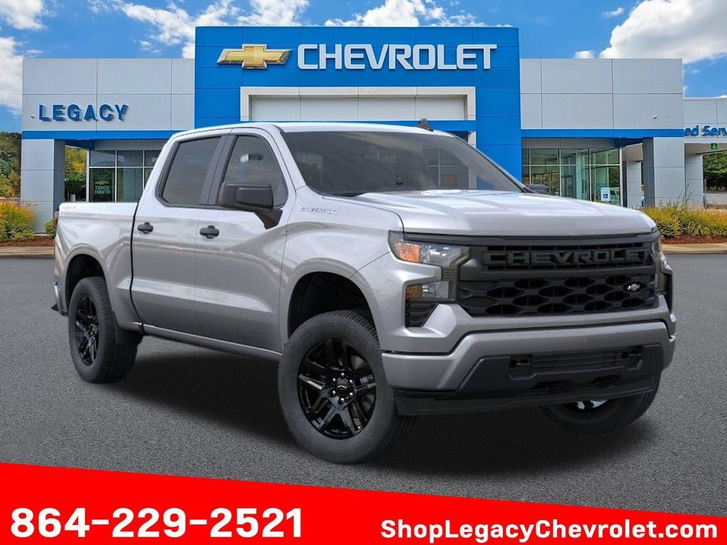 2026 Chevrolet Silverado 1500 Custom