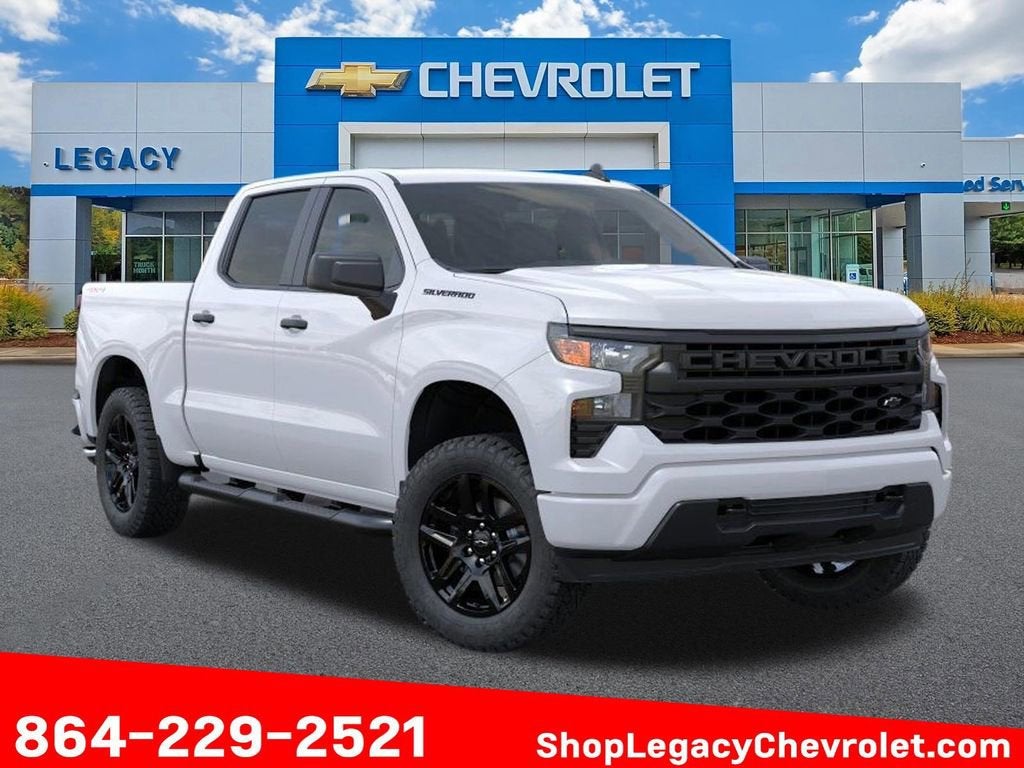 2026 Chevrolet Silverado 1500 Custom