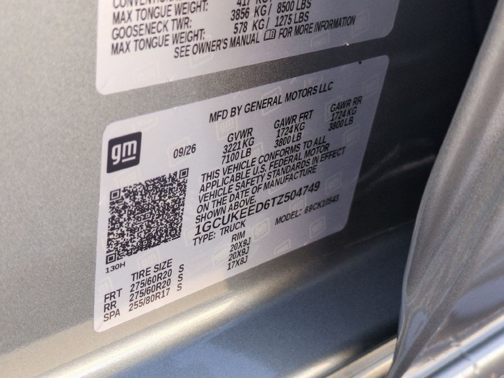 2026 Chevrolet Silverado 1500 RST