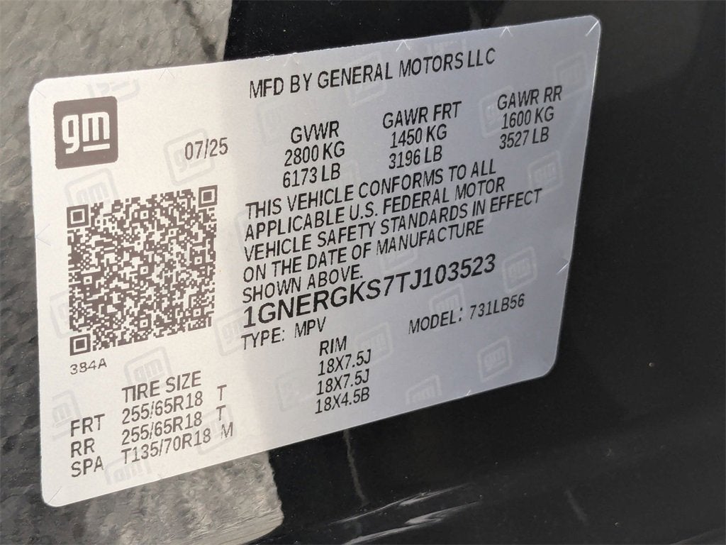 2026 Chevrolet Traverse LT