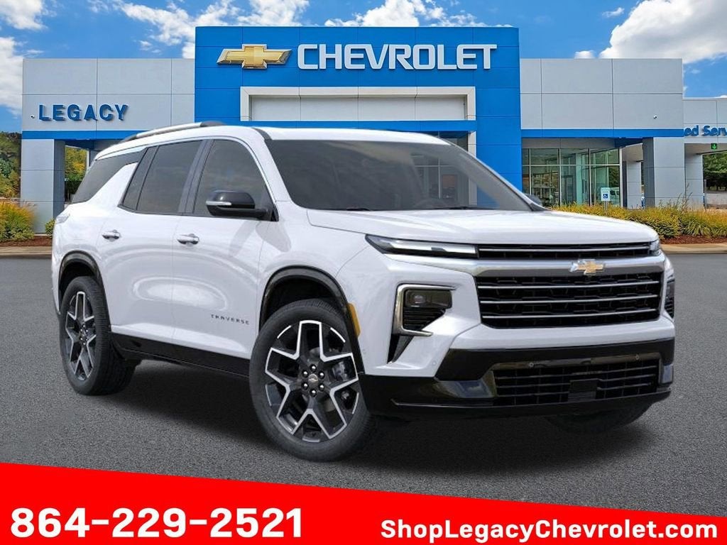 2026 Chevrolet Traverse FWD High Country's photo