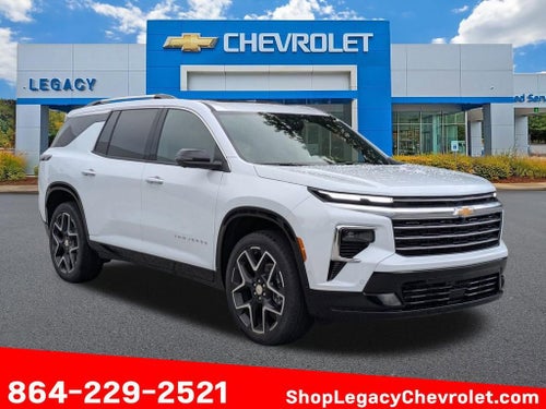 2026 Chevrolet Traverse High Country