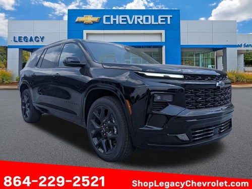 2026 Chevrolet Traverse RS