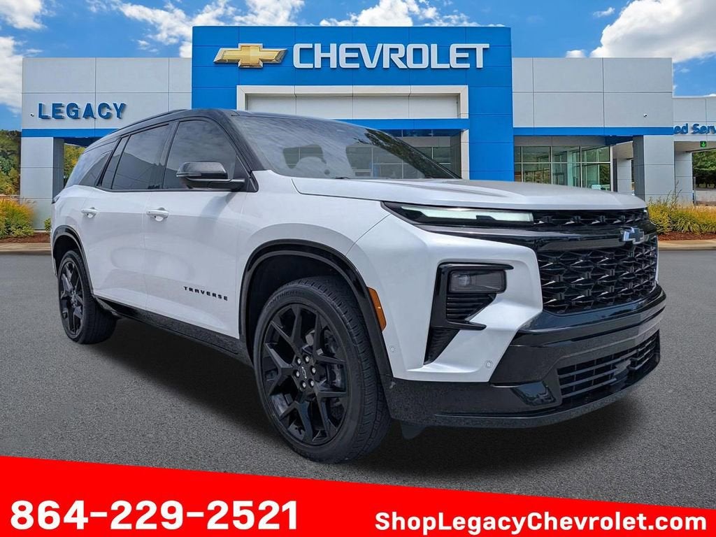2024 Chevrolet Traverse RS