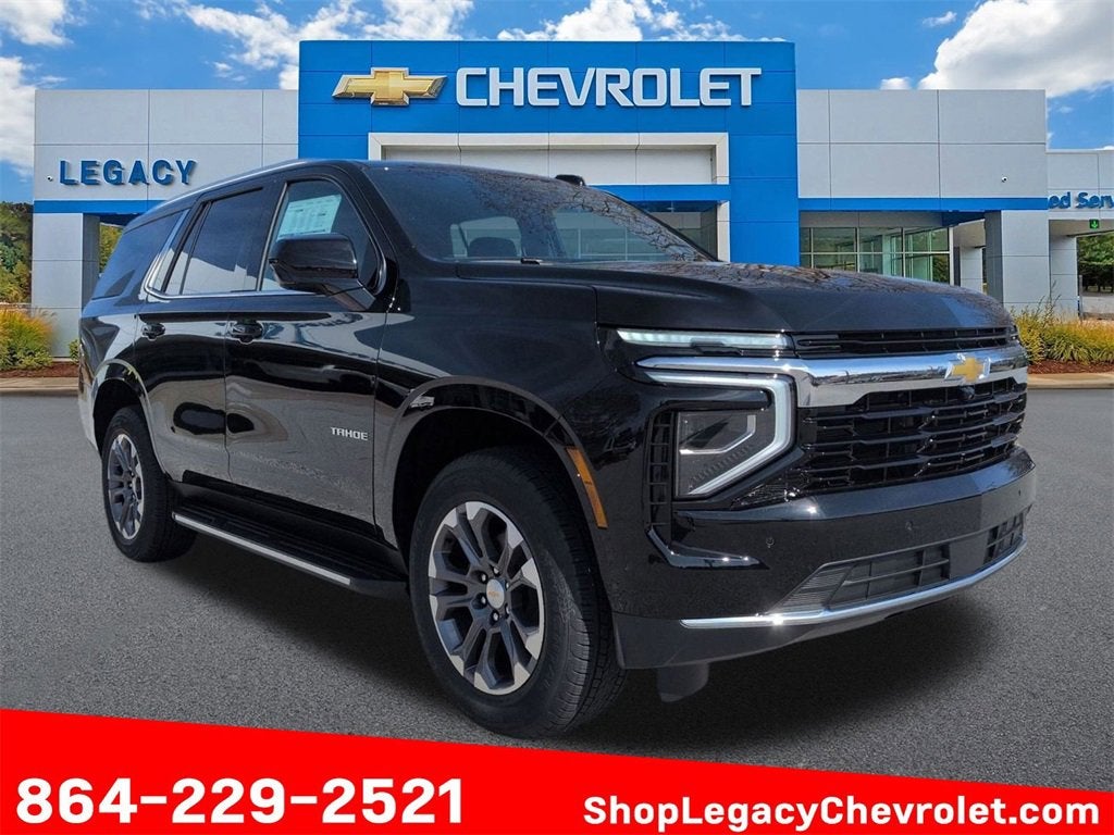 2026 Chevrolet Tahoe LS