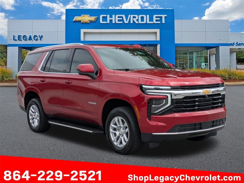 2025 Chevrolet Tahoe LS