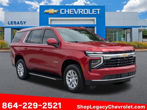 2025 Chevrolet Tahoe LS