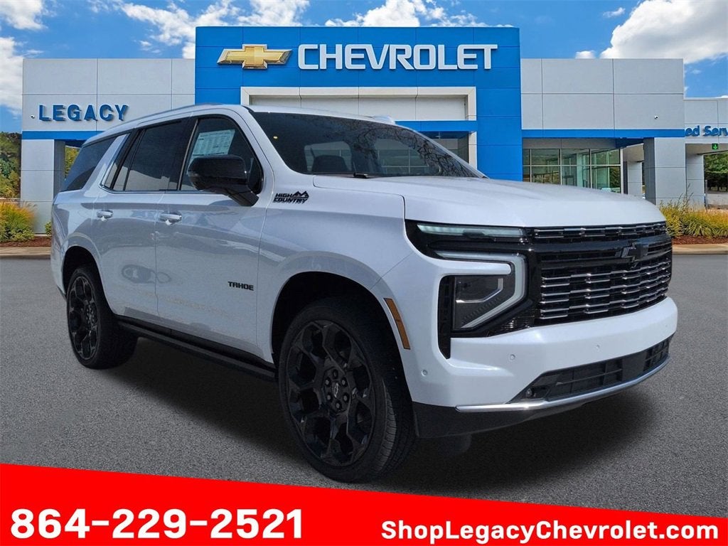 2026 Chevrolet Tahoe High Country