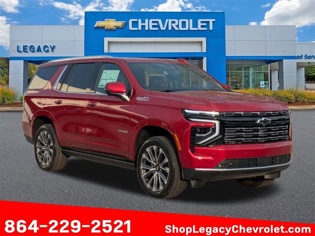 2026 Chevrolet Tahoe High Country