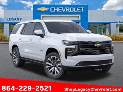 2027 Chevrolet Tahoe High Country