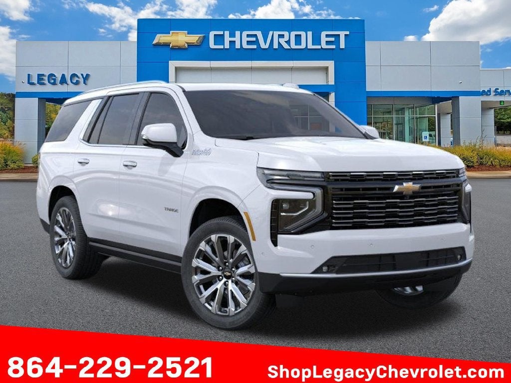 2027 Chevrolet Tahoe High Country