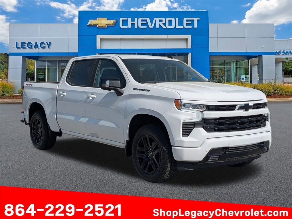 2025 Chevrolet Silverado 1500 RST