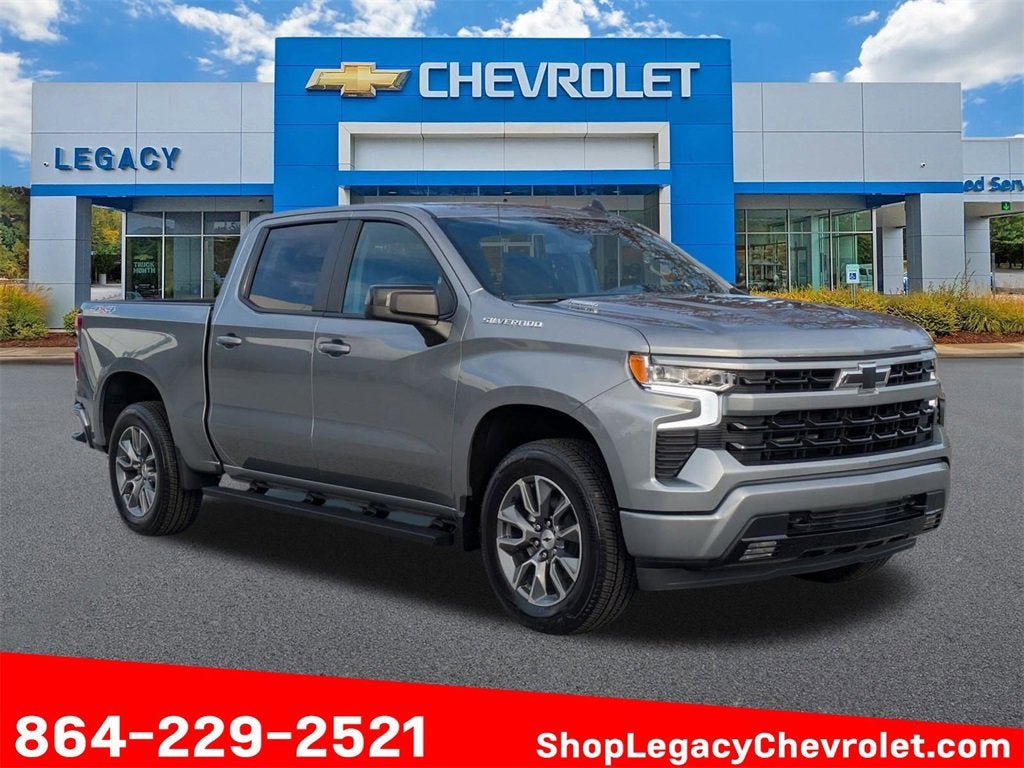 2025 Chevrolet Silverado 1500 RST