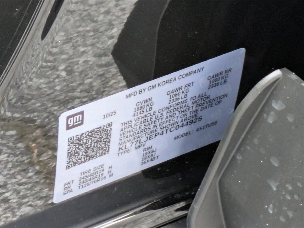 2026 Chevrolet Trax 2RS