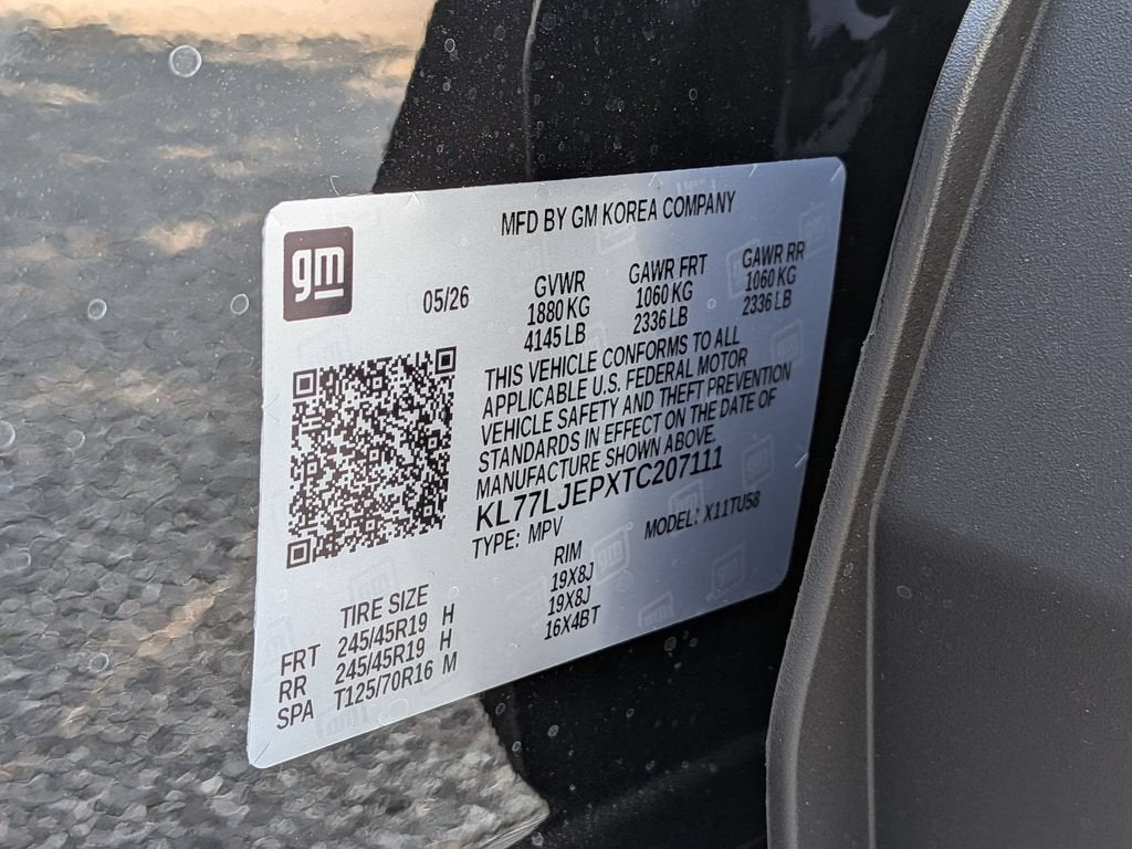 2026 Chevrolet Trax 2RS