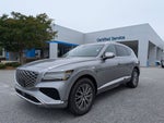 2025 Genesis GV80 2.5T Standard