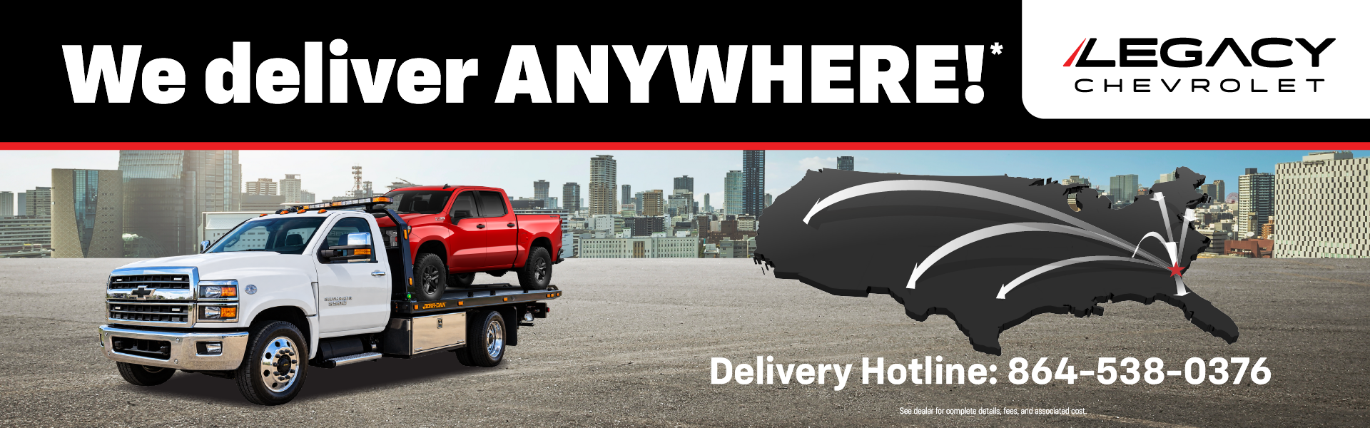 We Deliver ANYWHERE!
